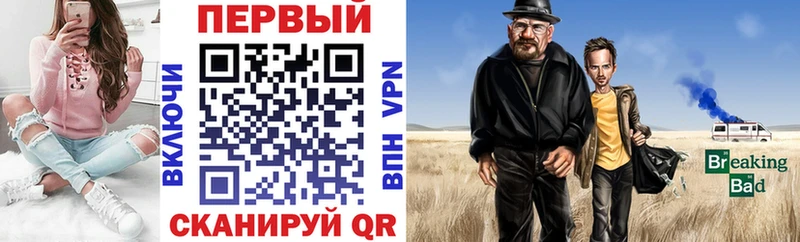 Amphetamine 98%  Темрюк 