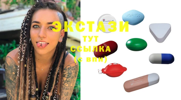 спиды Киренск