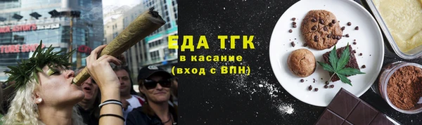 спиды Киренск