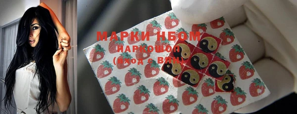 мдма Козловка