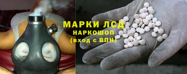 стафф Киреевск