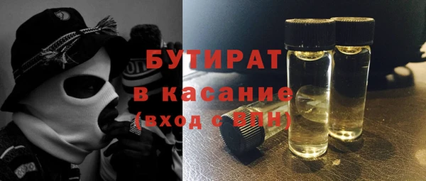 спиды Киренск