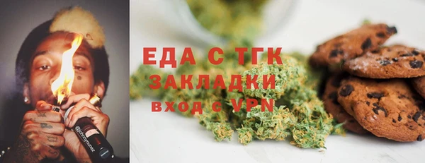 спиды Киренск