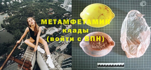 спиды Киренск