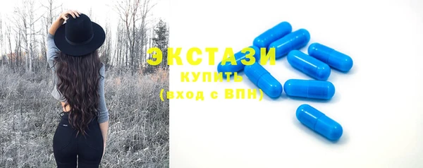 спиды Киренск