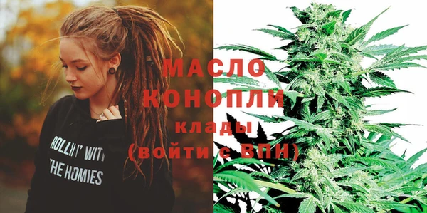 стафф Киреевск