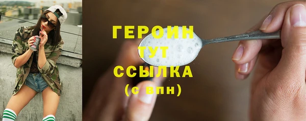 спиды Киренск