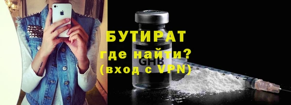 спиды Киренск