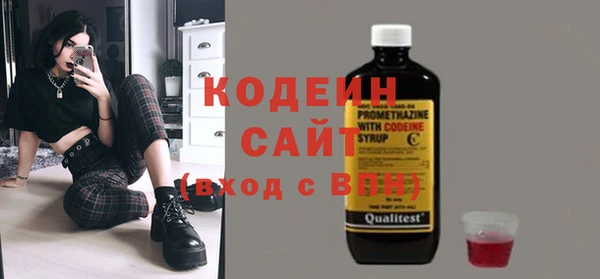 спиды Киренск