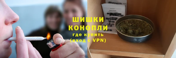 спиды Киренск
