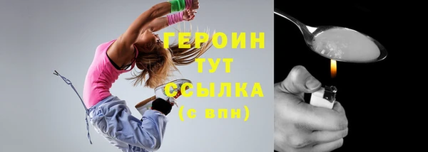 стафф Киреевск