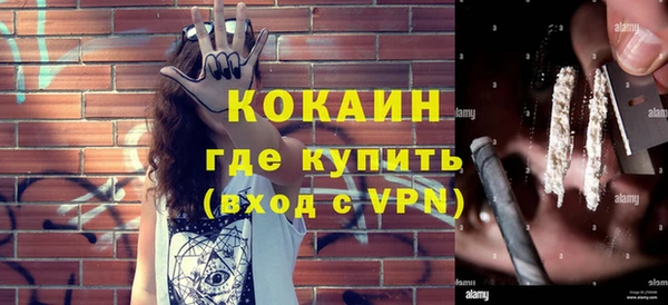 винт Тольятти