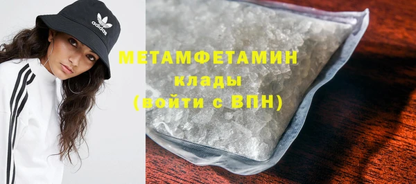 стафф Киреевск