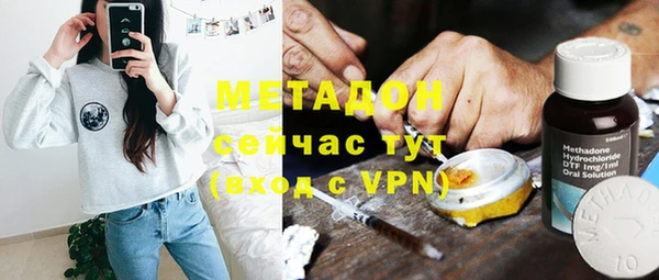 спиды Киренск
