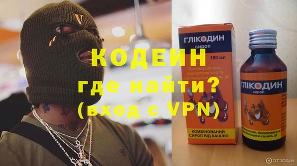 мдма Козловка
