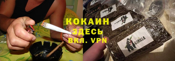 стафф Киреевск