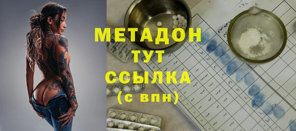 стафф Киреевск