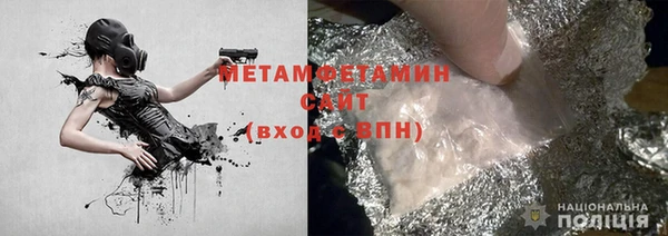 стафф Киреевск