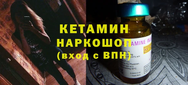 Альфа ПВП Козельск