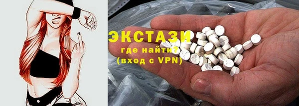 стафф Киреевск