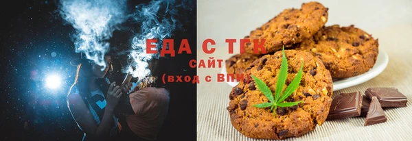 спиды Киренск