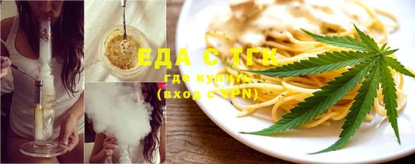 спиды Киренск