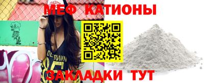 MDMA Premium VHQ Балашиха