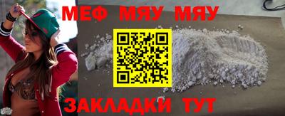 MDMA Premium VHQ Балашиха