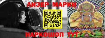 MDMA Premium VHQ Балашиха