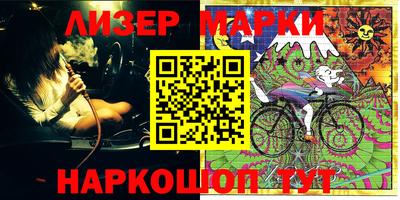 ГАЛЛЮЦИНОГЕННЫЕ ГРИБЫ Балахна