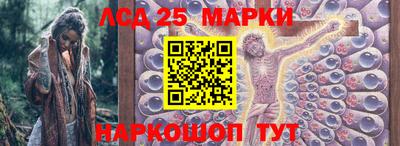 MDMA Premium VHQ Балашиха