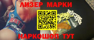 MDMA Premium VHQ Балашиха