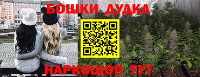 MDMA Premium VHQ Балашиха