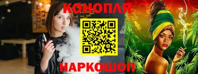 MDMA Premium VHQ Балашиха