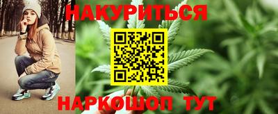 ГАЛЛЮЦИНОГЕННЫЕ ГРИБЫ Балахна