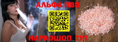 MDMA Premium VHQ Балашиха