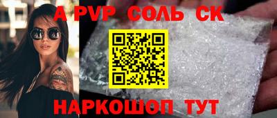 MDMA Premium VHQ Балашиха