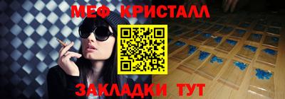 MDMA Premium VHQ Балашиха